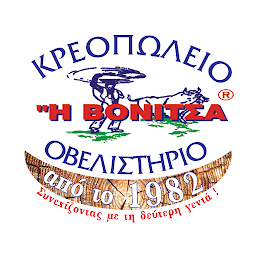 Καλο Ψημένο - Ψητοπωλείο